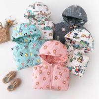 uploads/erp/collection/images/XU/XUQY/XU0608127/img_b/XU0608127_img_b_3