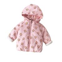 uploads/erp/collection/images/XU/XUQY/XU0608127/img_b/XU0608127_img_b_5