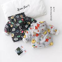 uploads/erp/collection/images/XU/XUQY/XU0608134/img_b/XU0608134_img_b_2