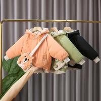 uploads/erp/collection/images/XU/XUQY/XU0608146/img_b/XU0608146_img_b_4