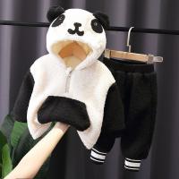 uploads/erp/collection/images/XU/XUQY/XU0608157/img_b/XU0608157_img_b_1