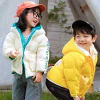 uploads/erp/collection/images/XU/XUQY/XU0608169/img_b/XU0608169_img_b_2