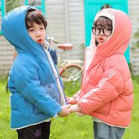uploads/erp/collection/images/XU/XUQY/XU0608169/img_b/XU0608169_img_b_3