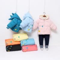 uploads/erp/collection/images/XU/XUQY/XU0608176/img_b/XU0608176_img_b_1
