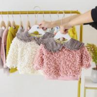 uploads/erp/collection/images/XU/XUQY/XU0608208/img_b/XU0608208_img_b_1