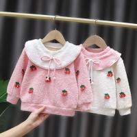 uploads/erp/collection/images/XU/XUQY/XU0608208/img_b/XU0608208_img_b_2