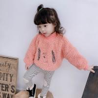uploads/erp/collection/images/XU/XUQY/XU0608208/img_b/XU0608208_img_b_6