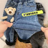 uploads/erp/collection/images/XU/XUQY/XU0608244/img_b/XU0608244_img_b_3