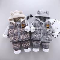 uploads/erp/collection/images/XU/XUQY/XU0608259/img_b/XU0608259_img_b_1
