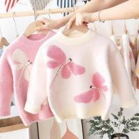 uploads/erp/collection/images/XU/XUQY/XU0608266/img_b/XU0608266_img_b_1