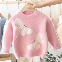 uploads/erp/collection/images/XU/XUQY/XU0608266/img_b/XU0608266_img_b_2