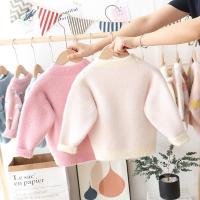 uploads/erp/collection/images/XU/XUQY/XU0608266/img_b/XU0608266_img_b_3