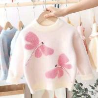 uploads/erp/collection/images/XU/XUQY/XU0608266/img_b/XU0608266_img_b_4