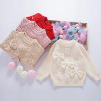 uploads/erp/collection/images/XU/XUQY/XU0608279/img_b/XU0608279_img_b_1
