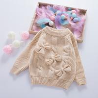 uploads/erp/collection/images/XU/XUQY/XU0608279/img_b/XU0608279_img_b_3