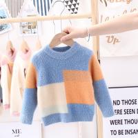 uploads/erp/collection/images/XU/XUQY/XU0608282/img_b/XU0608282_img_b_2
