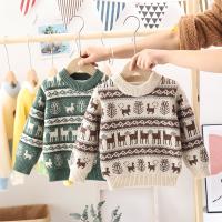 uploads/erp/collection/images/XU/XUQY/XU0608304/img_b/XU0608304_img_b_1