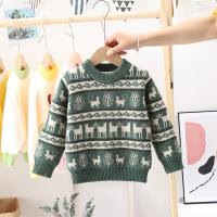 uploads/erp/collection/images/XU/XUQY/XU0608304/img_b/XU0608304_img_b_2
