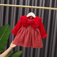 uploads/erp/collection/images/XU/XUQY/XU0608314/img_b/XU0608314_img_b_1