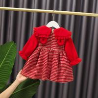 uploads/erp/collection/images/XU/XUQY/XU0608314/img_b/XU0608314_img_b_2