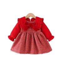 uploads/erp/collection/images/XU/XUQY/XU0608314/img_b/XU0608314_img_b_5