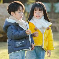 uploads/erp/collection/images/XU/XUQY/XU0608326/img_b/XU0608326_img_b_1