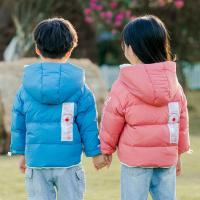 uploads/erp/collection/images/XU/XUQY/XU0608326/img_b/XU0608326_img_b_3