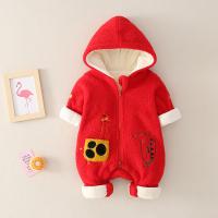 uploads/erp/collection/images/XU/XUQY/XU0608342/img_b/XU0608342_img_b_1