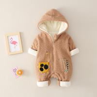 uploads/erp/collection/images/XU/XUQY/XU0608342/img_b/XU0608342_img_b_2