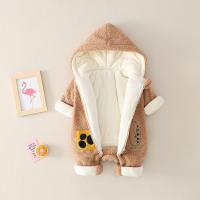 uploads/erp/collection/images/XU/XUQY/XU0608342/img_b/XU0608342_img_b_3