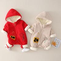 uploads/erp/collection/images/XU/XUQY/XU0608342/img_b/XU0608342_img_b_4