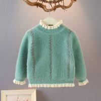 uploads/erp/collection/images/XU/XUQY/XU0608378/img_b/XU0608378_img_b_1