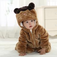 uploads/erp/collection/images/XU/XUQY/XU0608403/img_b/XU0608403_img_b_3