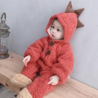 uploads/erp/collection/images/XU/XUQY/XU0608435/img_b/XU0608435_img_b_1