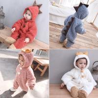 uploads/erp/collection/images/XU/XUQY/XU0608435/img_b/XU0608435_img_b_2