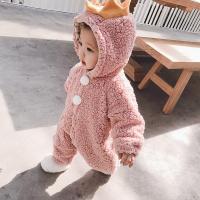 uploads/erp/collection/images/XU/XUQY/XU0608435/img_b/XU0608435_img_b_3