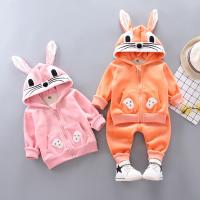 uploads/erp/collection/images/XU/XUQY/XU0608468/img_b/XU0608468_img_b_1