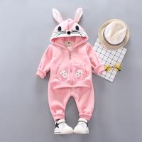 uploads/erp/collection/images/XU/XUQY/XU0608468/img_b/XU0608468_img_b_2