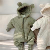uploads/erp/collection/images/XU/XUQY/XU0608492/img_b/XU0608492_img_b_3