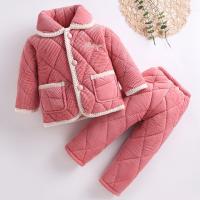uploads/erp/collection/images/XU/XUQY/XU0608514/img_b/XU0608514_img_b_1