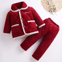 uploads/erp/collection/images/XU/XUQY/XU0608514/img_b/XU0608514_img_b_2
