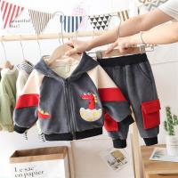 uploads/erp/collection/images/XU/XUQY/XU0608538/img_b/XU0608538_img_b_1