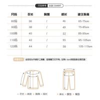 uploads/erp/collection/images/XU/XUQY/XU0608538/img_b/XU0608538_img_b_4