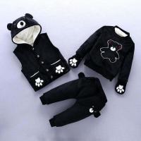 uploads/erp/collection/images/XU/XUQY/XU0608544/img_b/XU0608544_img_b_4