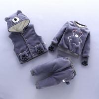 uploads/erp/collection/images/XU/XUQY/XU0608544/img_b/XU0608544_img_b_5