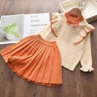 uploads/erp/collection/images/XU/XUQY/XU0608569/img_b/XU0608569_img_b_3