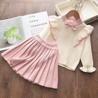 uploads/erp/collection/images/XU/XUQY/XU0608569/img_b/XU0608569_img_b_4