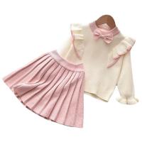 uploads/erp/collection/images/XU/XUQY/XU0608569/img_b/XU0608569_img_b_5