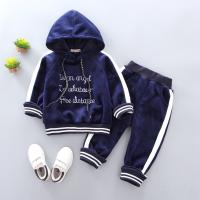 uploads/erp/collection/images/XU/XUQY/XU0608575/img_b/XU0608575_img_b_1