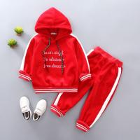 uploads/erp/collection/images/XU/XUQY/XU0608575/img_b/XU0608575_img_b_2